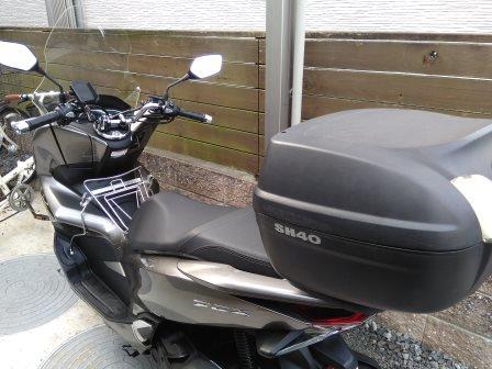 リアボックス交換しました SH40⇒SH45: 【ソロキャン！】PCX125で行くキャンプツーリング